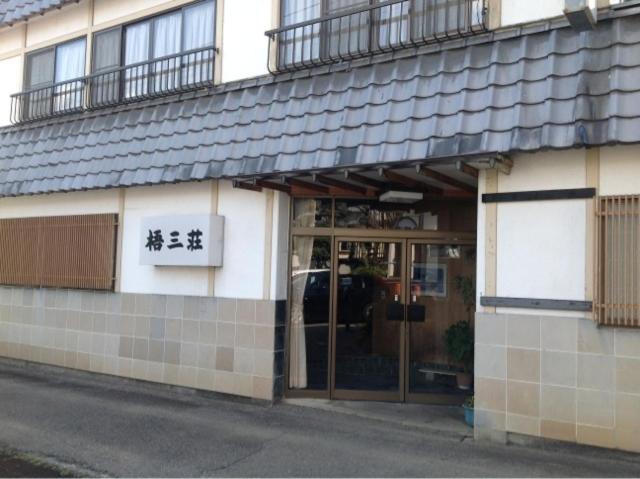 Gosanso Hotel Matsumoto Exterior photo